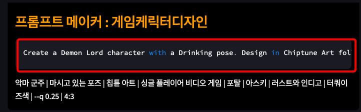 iScreen Shoter - Google Chrome - 250122192528.jpg