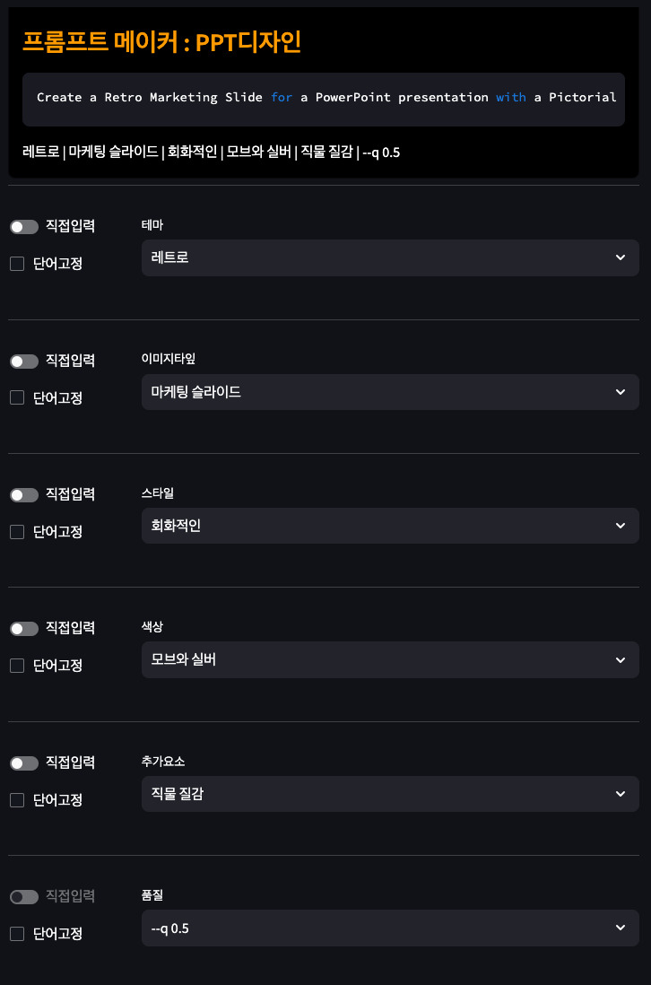 iScreen Shoter - Google Chrome - 240707231012.jpg