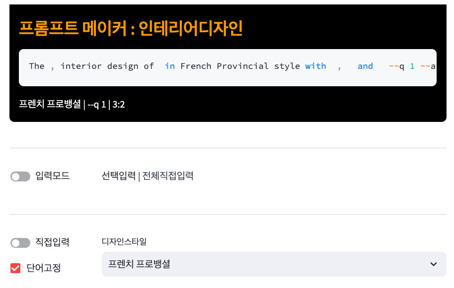 iScreen Shoter - Google Chrome - 240826171630.jpg