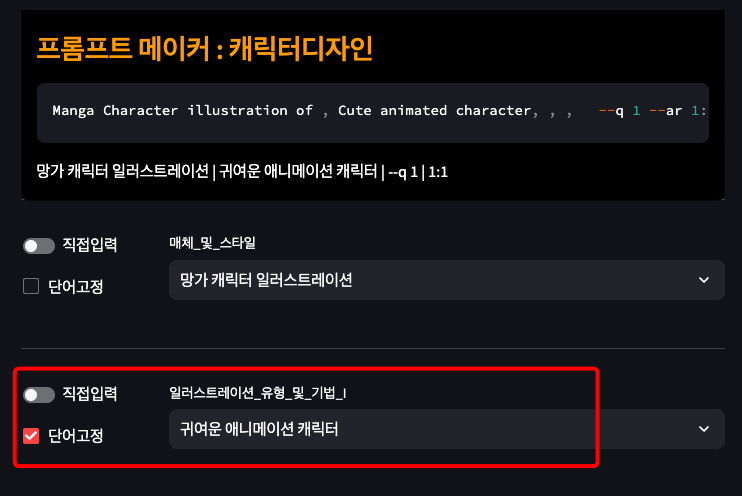 iScreen Shoter - Google Chrome - 250122191126.jpg