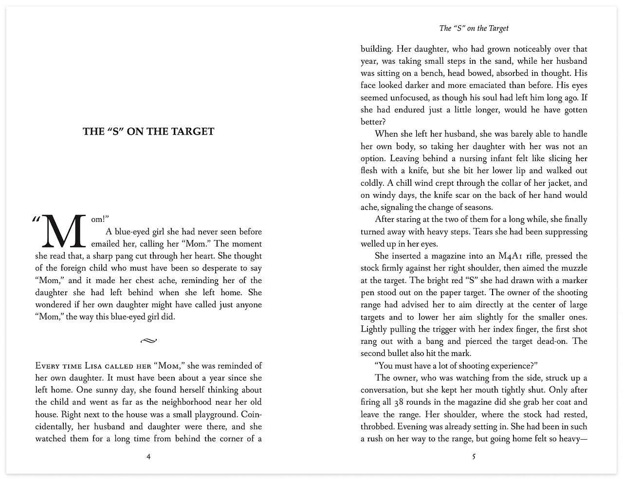 아마존 출판 신간 The Bait 1.jpg