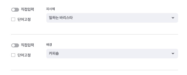 iScreen Shoter - Google Chrome - 241129132856.jpg