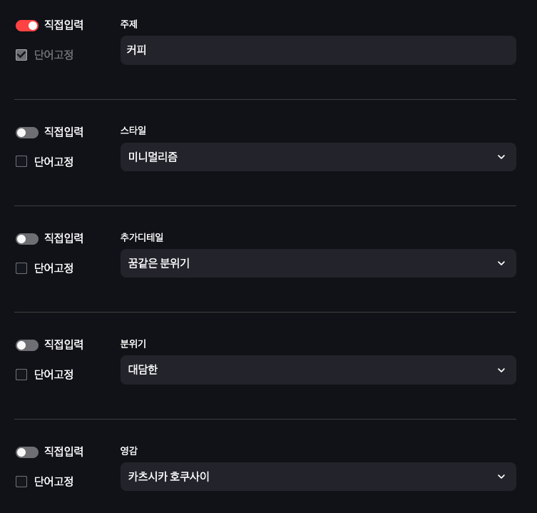 iScreen Shoter - Google Chrome - 241207231059.jpg