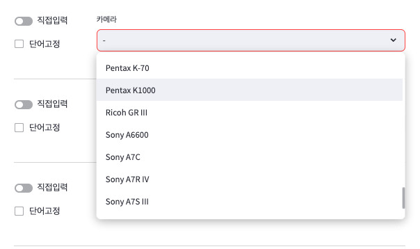 iScreen Shoter - Google Chrome - 241129132923.jpg