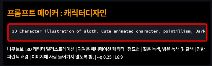 iScreen Shoter - Google Chrome - 250122191152.jpg