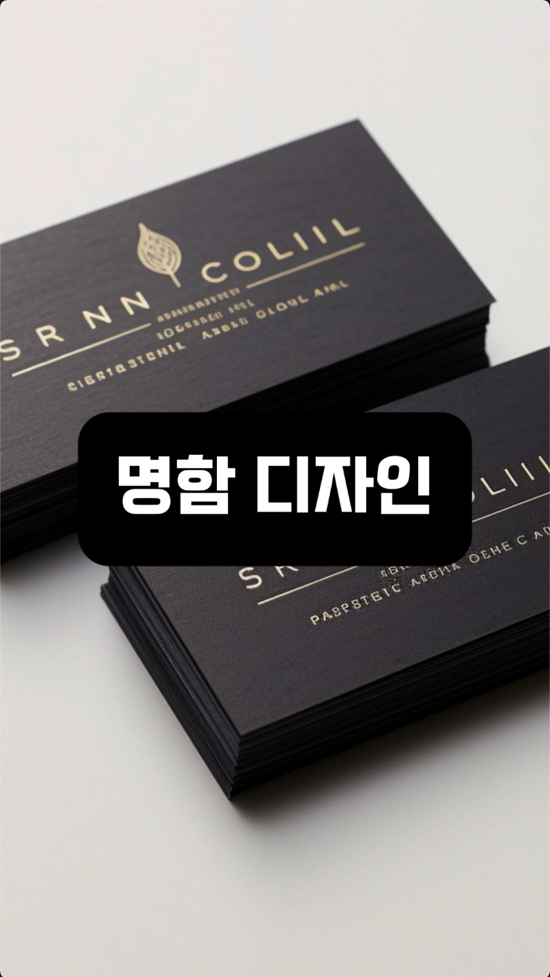 iScreen Shoter - QuickTime Player - 250127210302.jpg