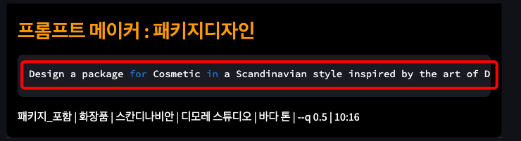 iScreen Shoter - Google Chrome - 250122214651.jpg