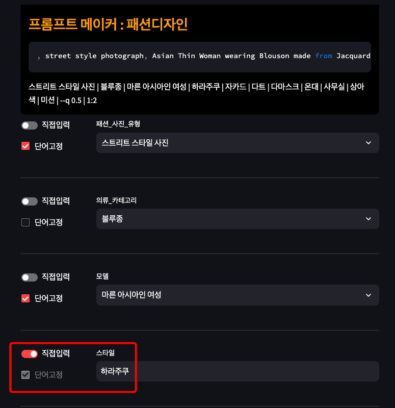 iScreen Shoter - Google Chrome - 250122211703.jpg