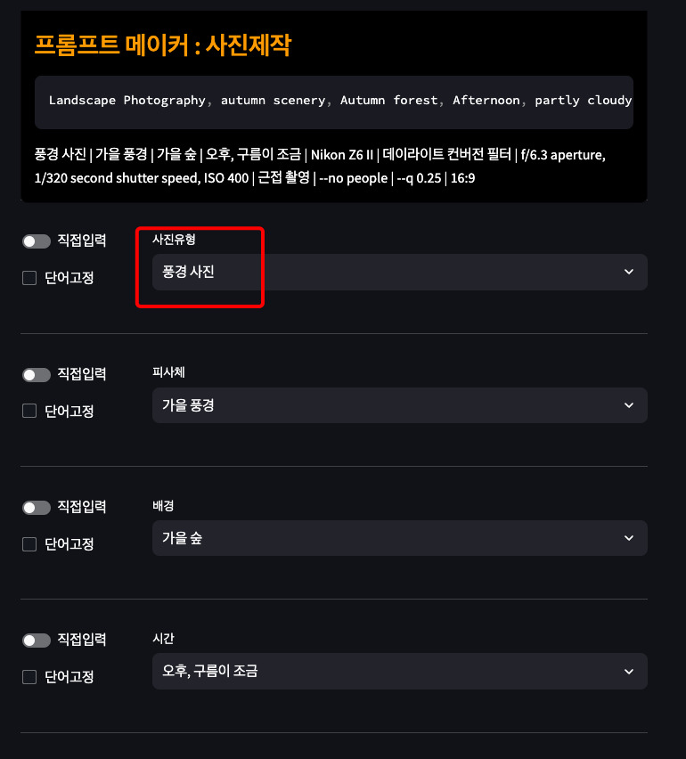 iScreen Shoter - Google Chrome - 250122200149.jpg