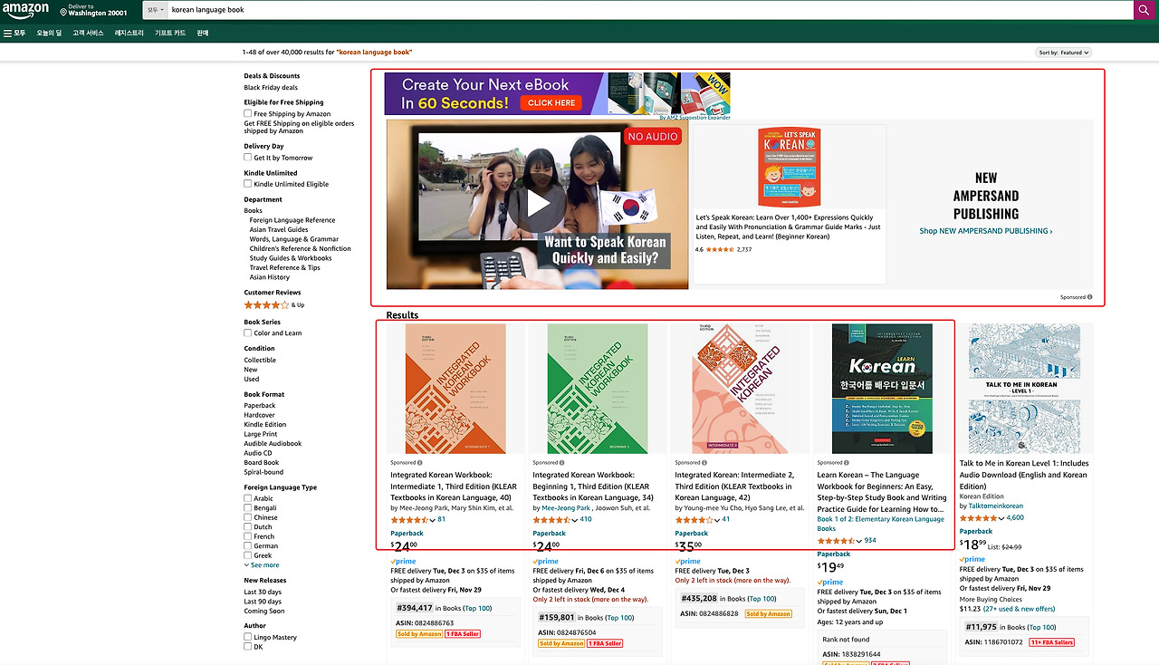 iScreen Shoter - Google Chrome - 241127201929.jpg