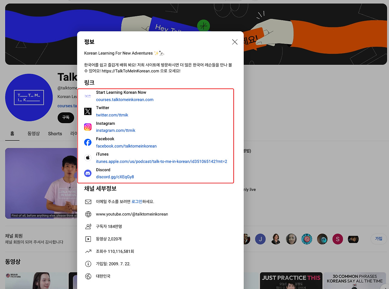 iScreen Shoter - Google Chrome - 241127203028.jpg