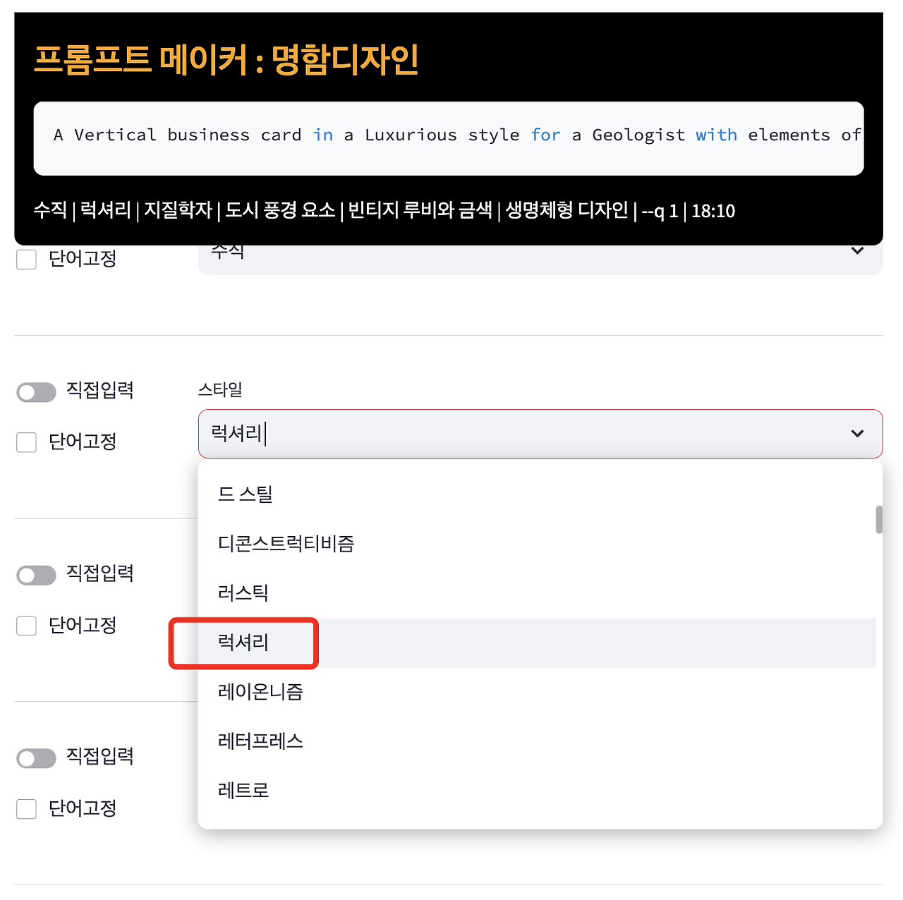 iScreen Shoter - Google Chrome - 240906172251.jpg
