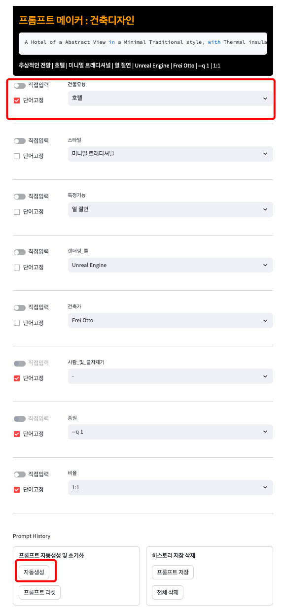 iScreen Shoter - Google Chrome - 240616114619.jpg