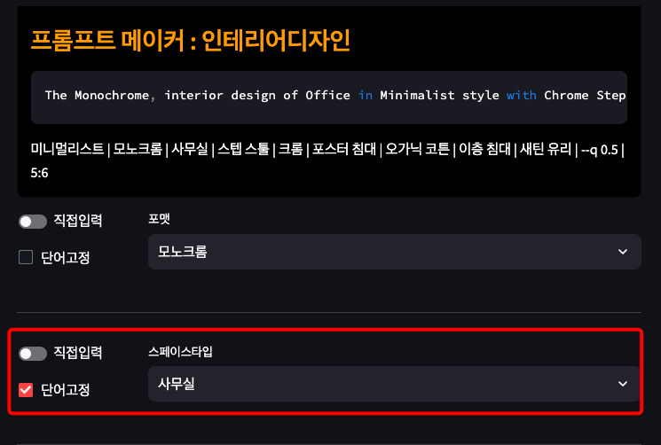 iScreen Shoter - Google Chrome - 250122185751.jpg