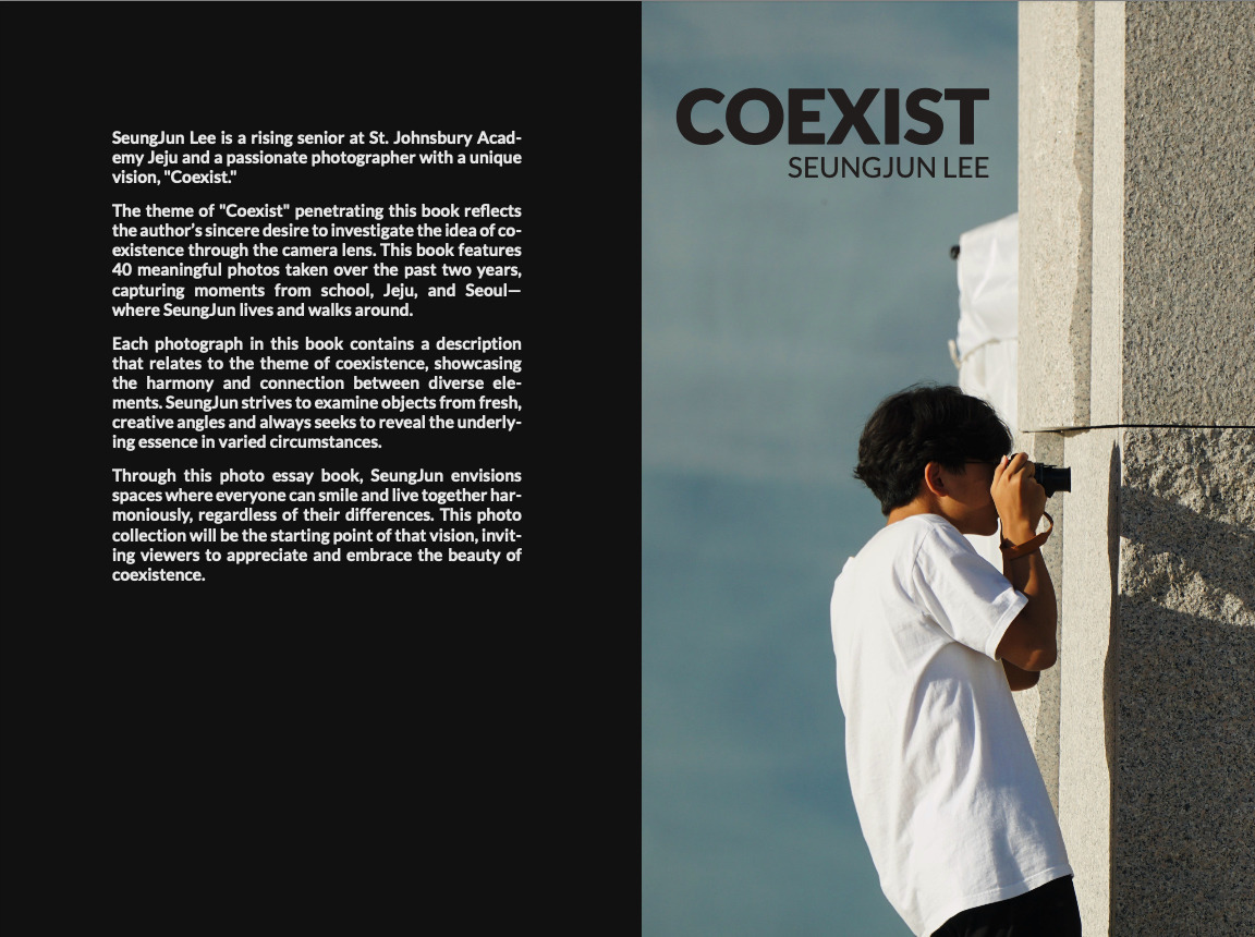 iScreen Shoter - 미리보기 - 250113193930.jpg