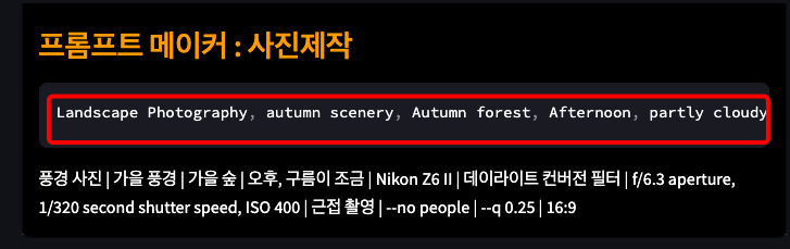 iScreen Shoter - Google Chrome - 250122200252.jpg