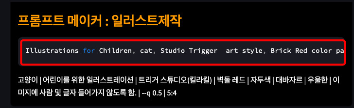 iScreen Shoter - Google Chrome - 250122190203.jpg