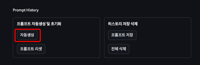 iScreen Shoter - Google Chrome - 250122185545.jpg