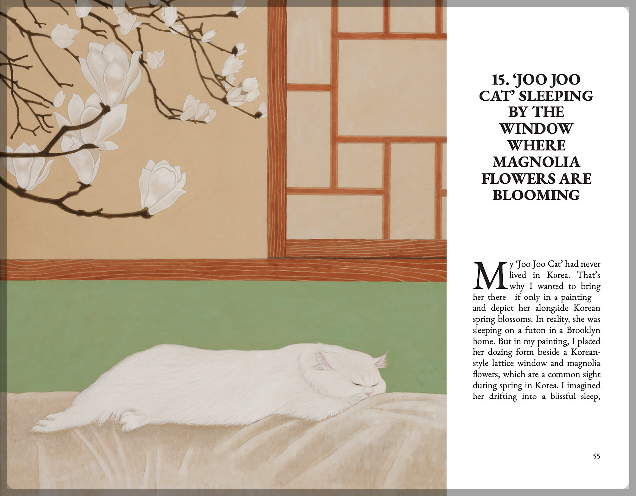 아마존 출판 대행 2.jpg