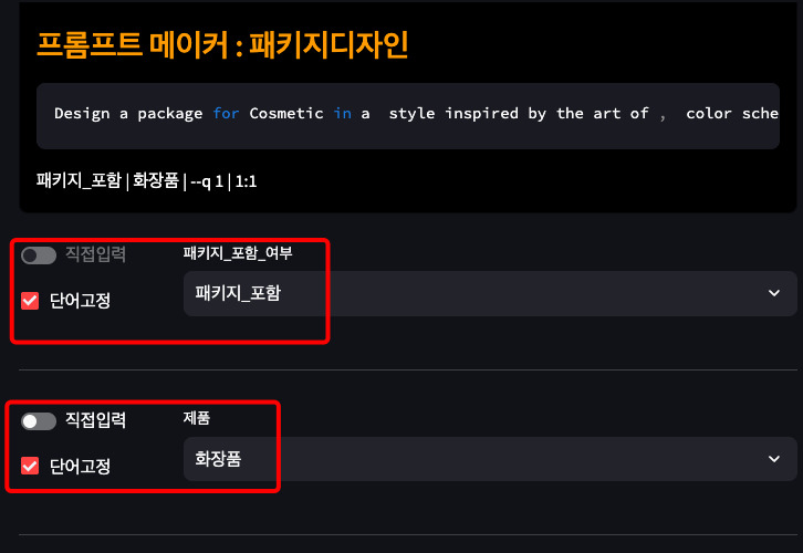 iScreen Shoter - Google Chrome - 250122214537.jpg
