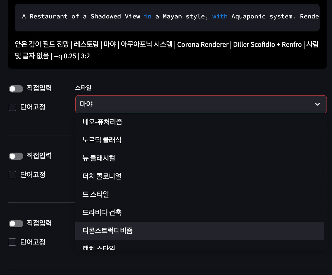 iScreen Shoter - Google Chrome - 241204195038.jpg