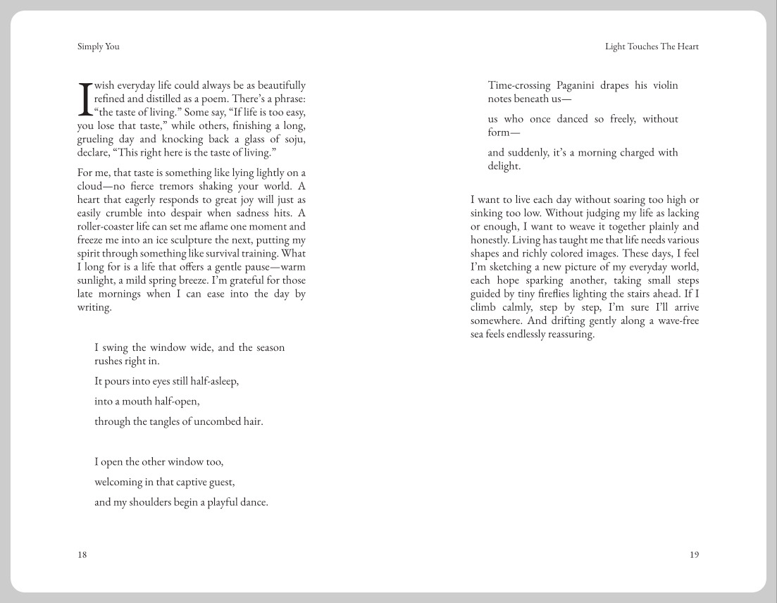 iScreen Shoter - 미리보기 - 250113195307.jpg