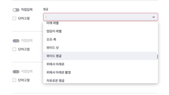 iScreen Shoter - Google Chrome - 241129133101.jpg