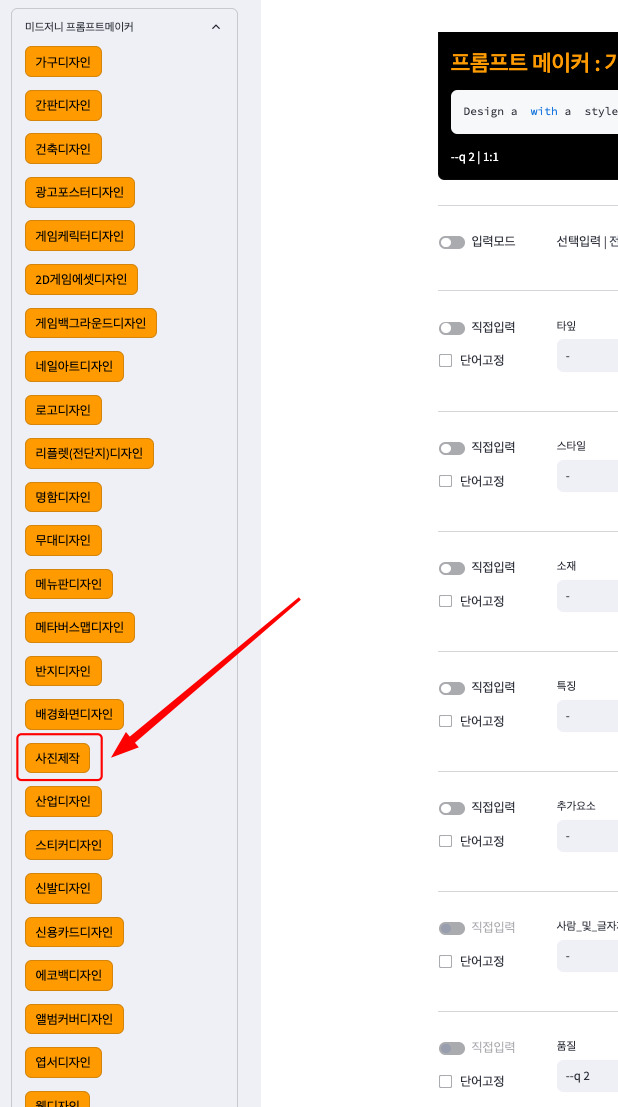 iScreen Shoter - Google Chrome - 241129131303.jpg