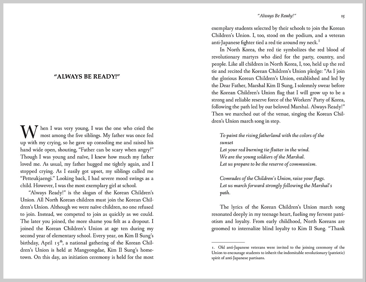 런던에서 온 평양여자 영문판 내지 2.jpg