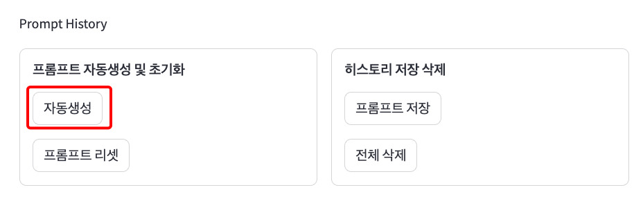 iScreen Shoter - Google Chrome - 241227133530.jpg