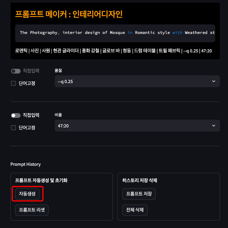 iScreen Shoter - Google Chrome - 250122184151.jpg