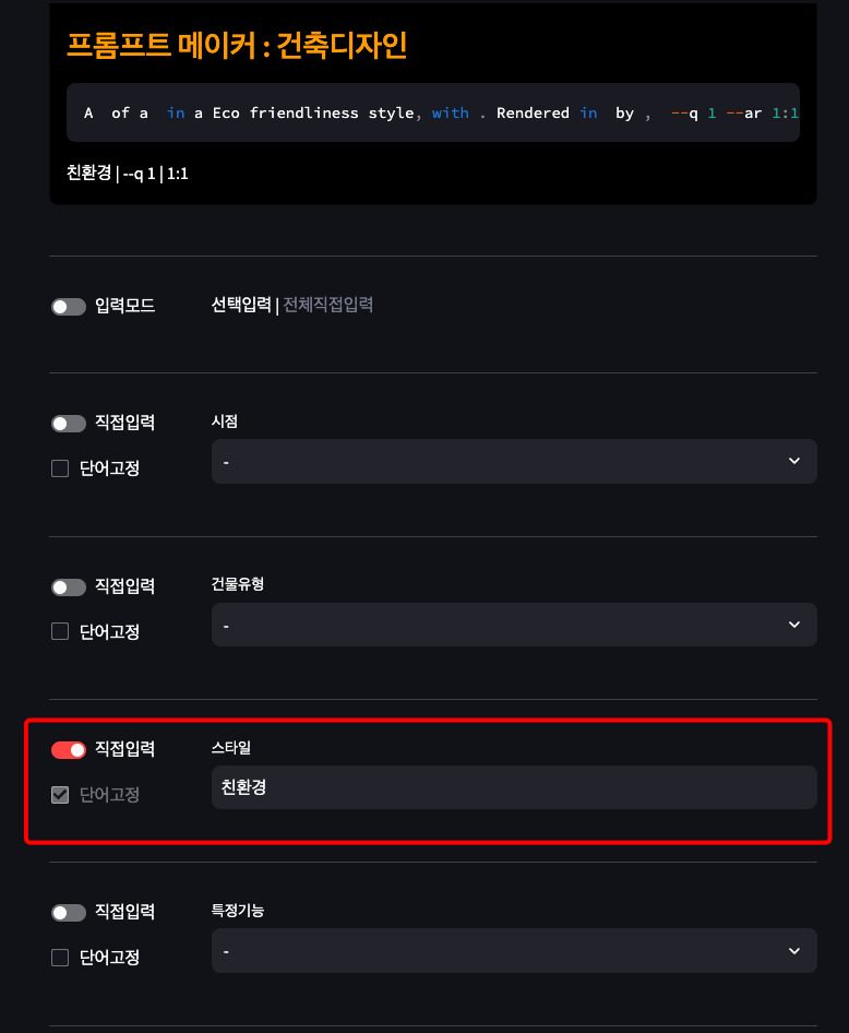 iScreen Shoter - Google Chrome - 250122181845.jpg
