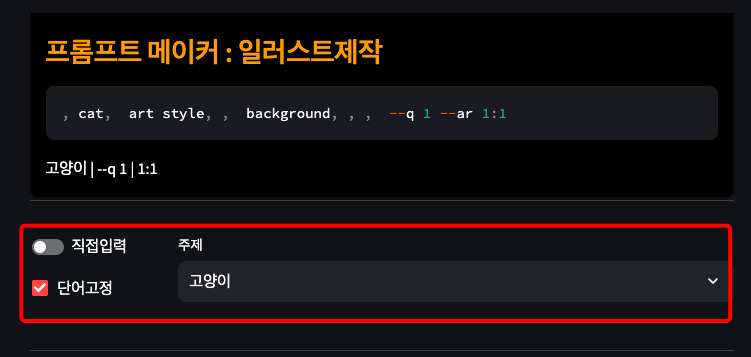 iScreen Shoter - Google Chrome - 250122190605.jpg