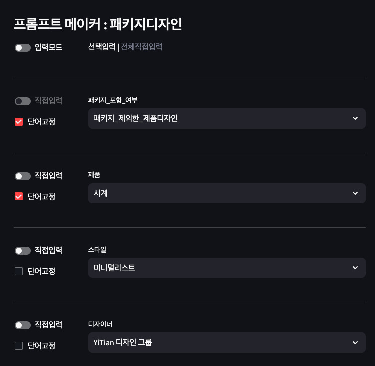 iScreen Shoter - Google Chrome - 240508215042.jpg