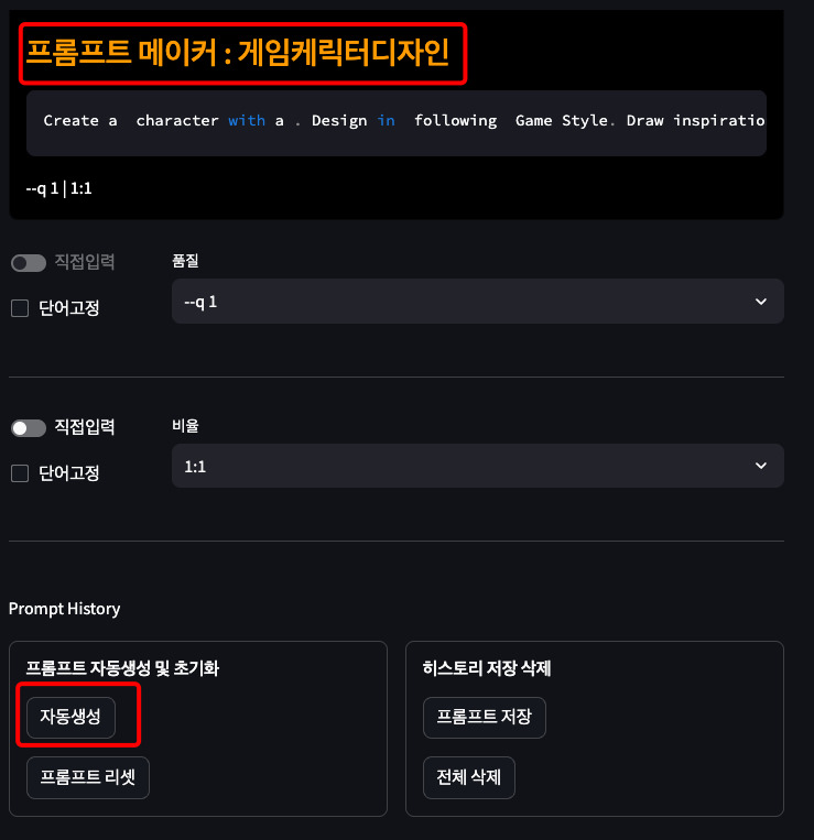 iScreen Shoter - Google Chrome - 250122192458.jpg