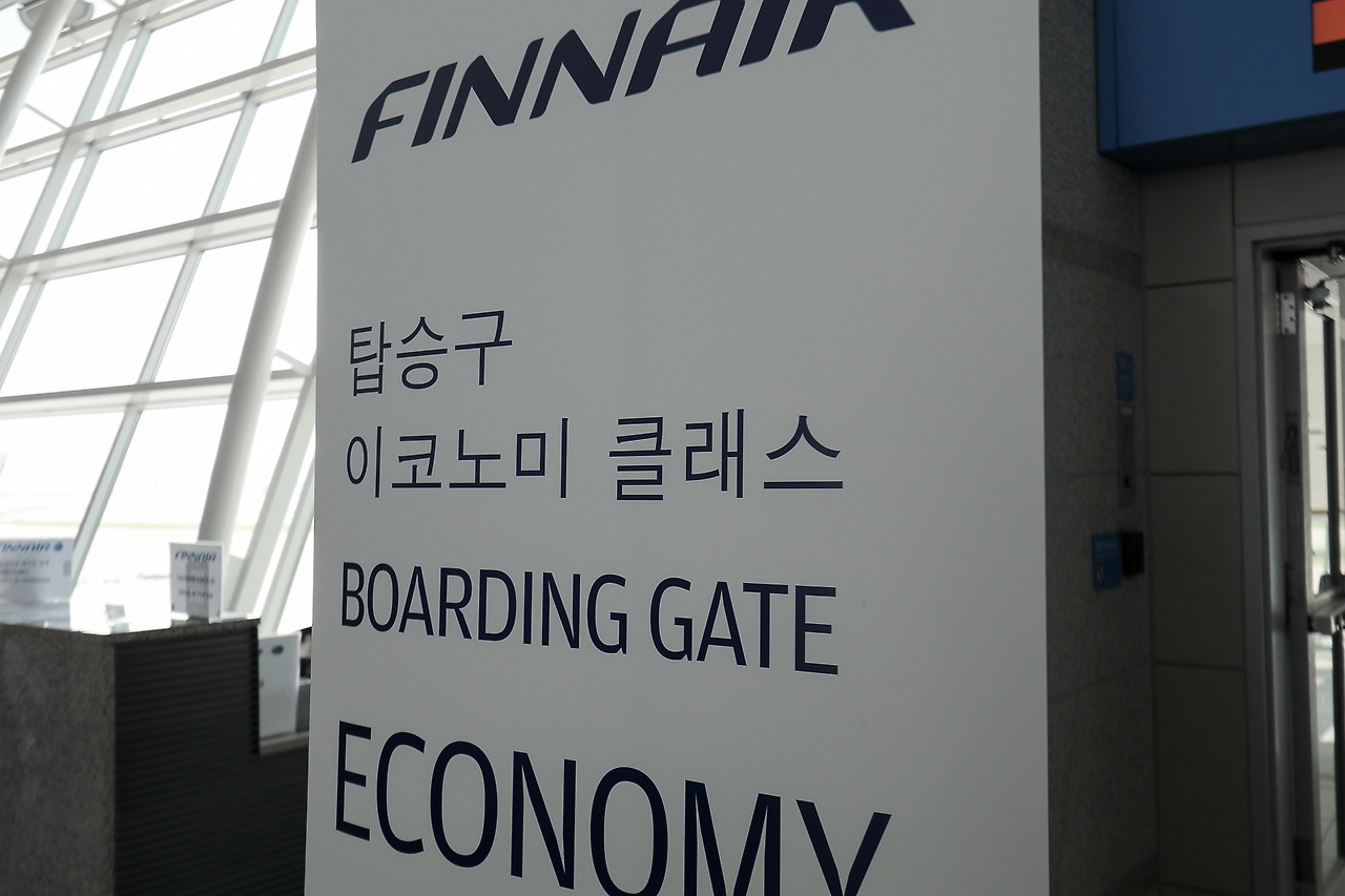1st-finnair-brunch-3.jpg