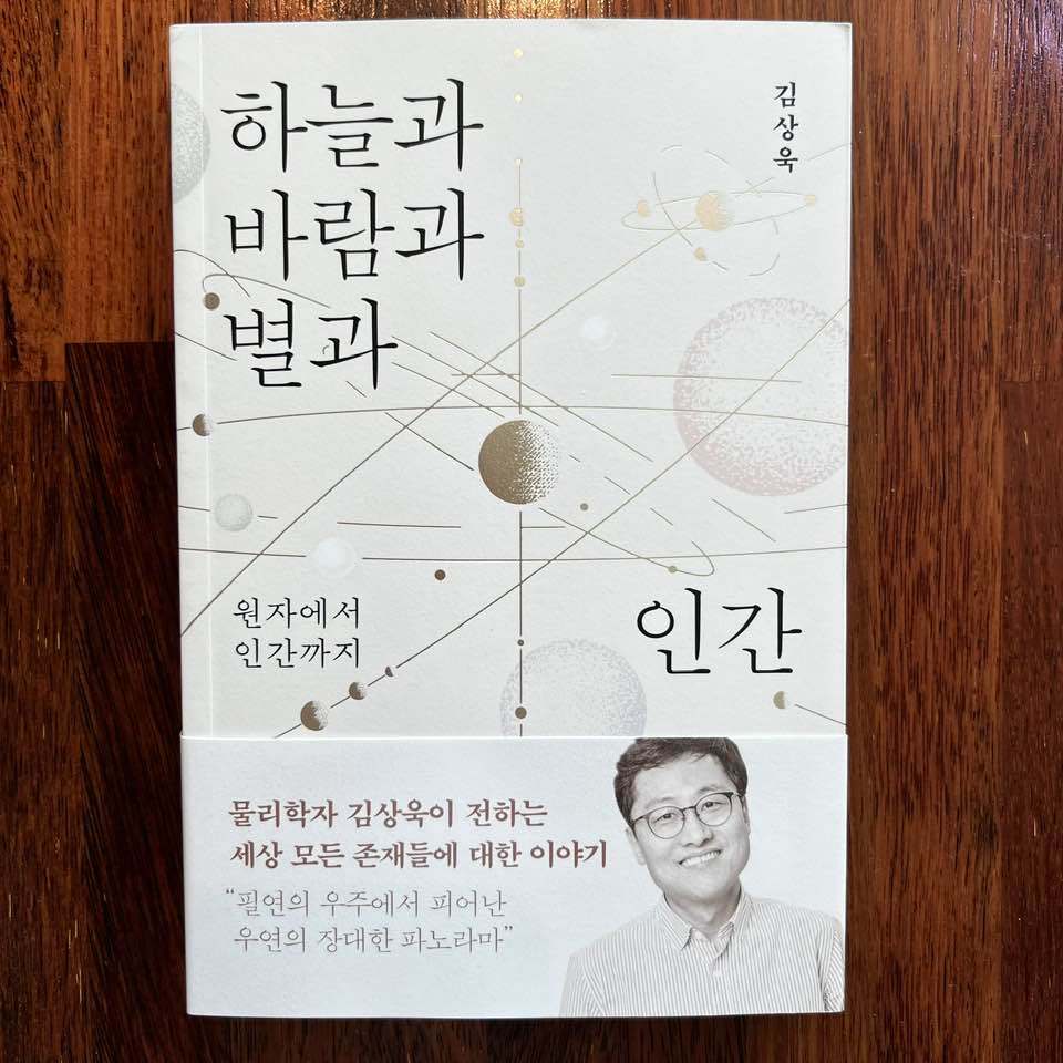 358588382_9941344739241070_9013082216717220983_n (1).jpg