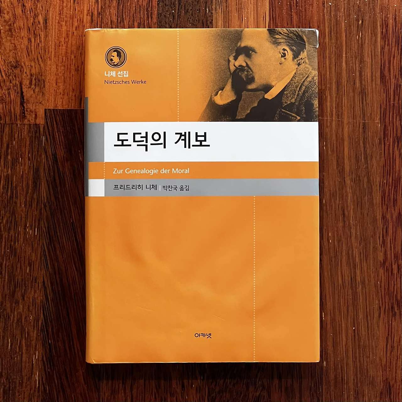 371768451_24024336713848636_7620742703050808588_n (1).jpg