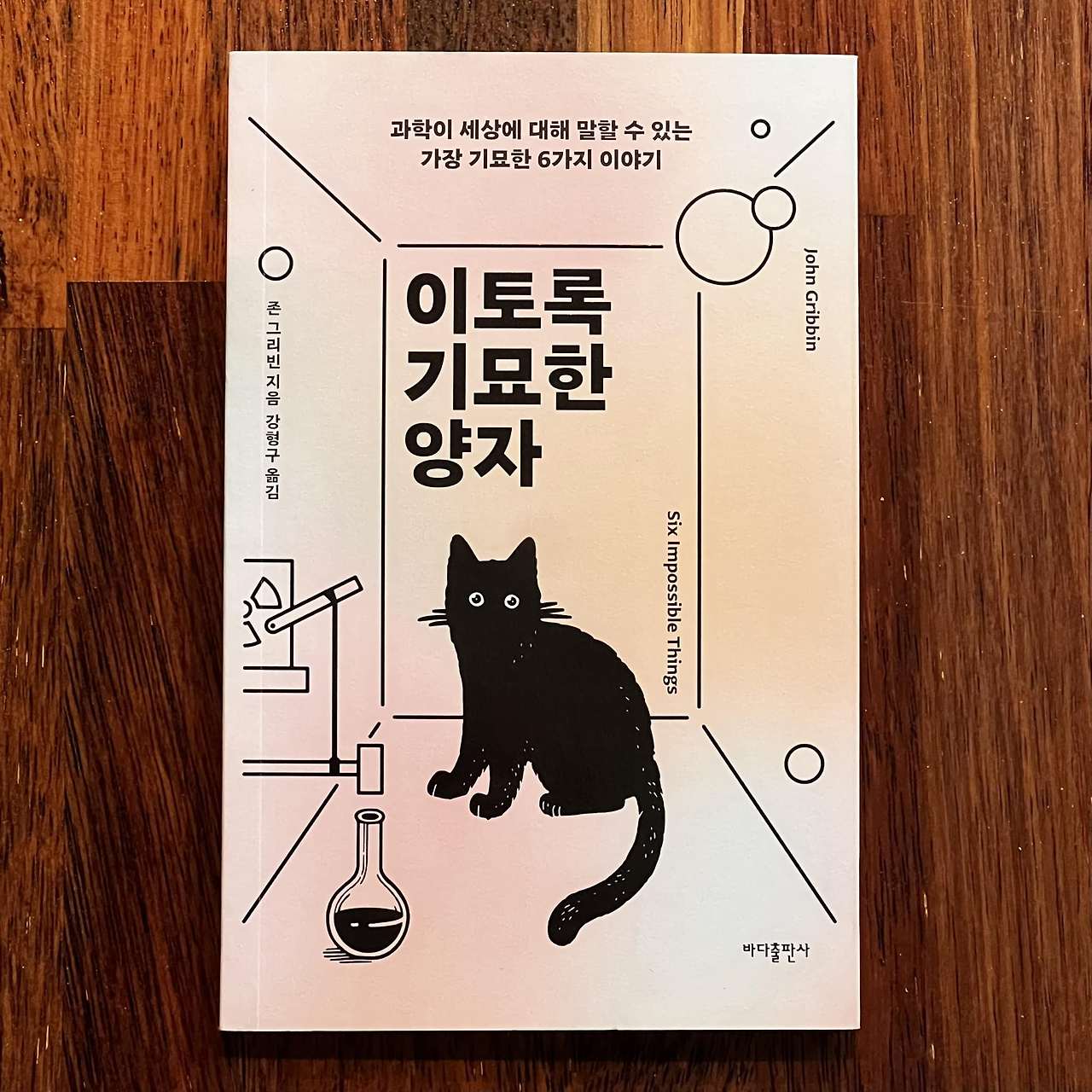 374990851_24049889541293353_6657006850739913831_n (1).jpg