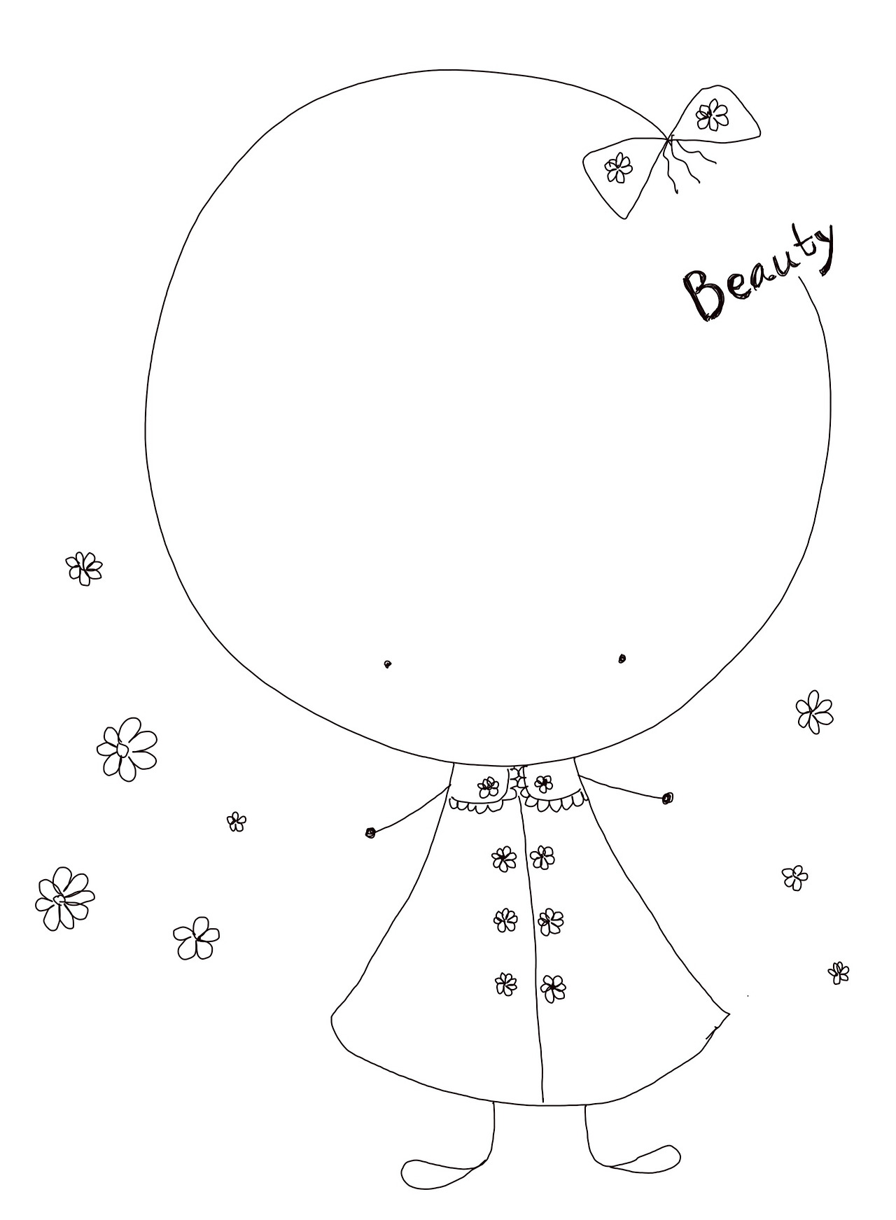 24년도 소득금액증명원.jpg