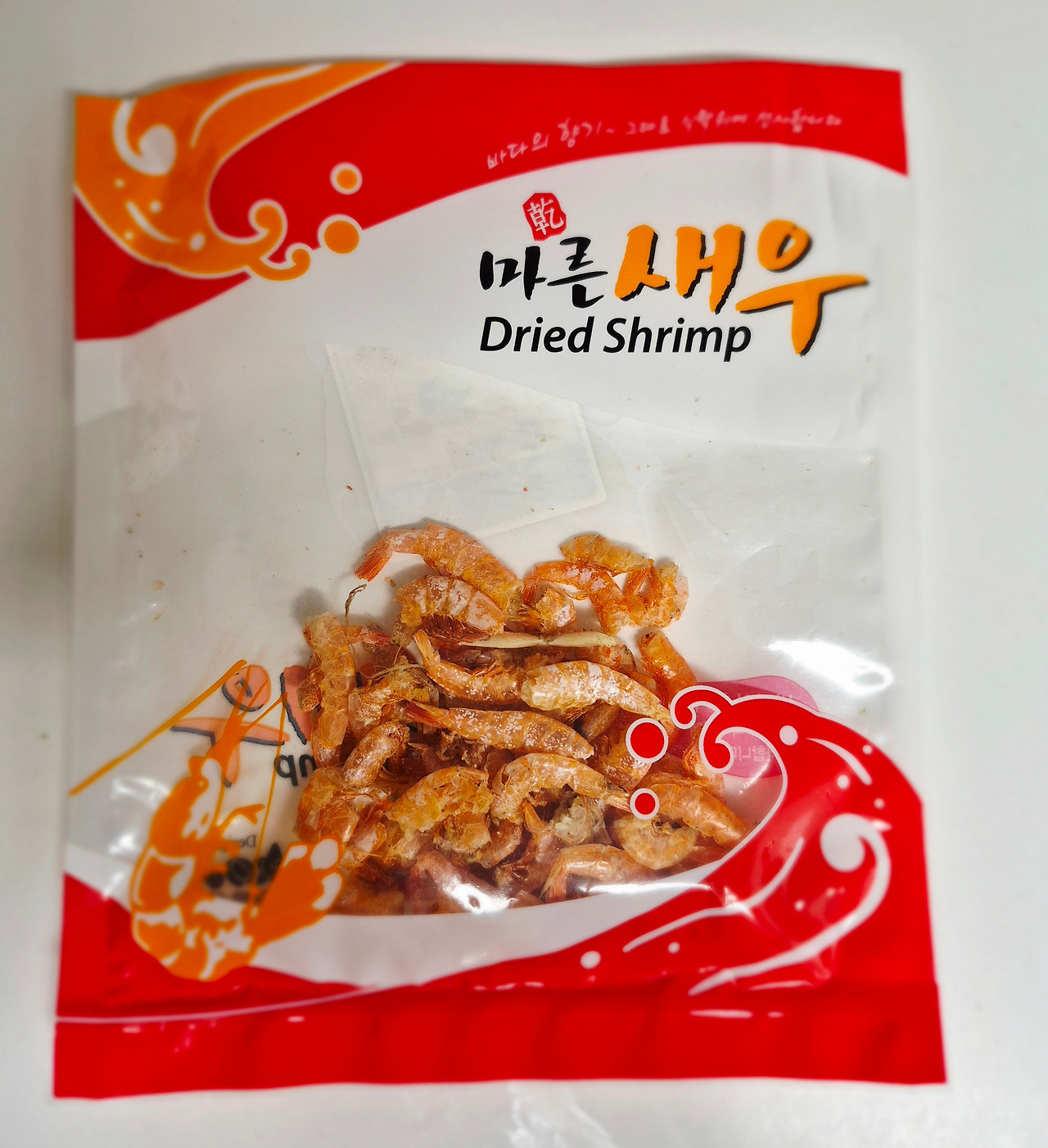 24년도 소득금액증명원.jpg