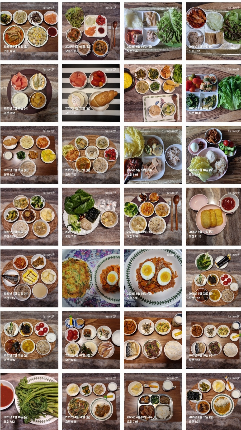 6-엄마의 반찬1.jpg