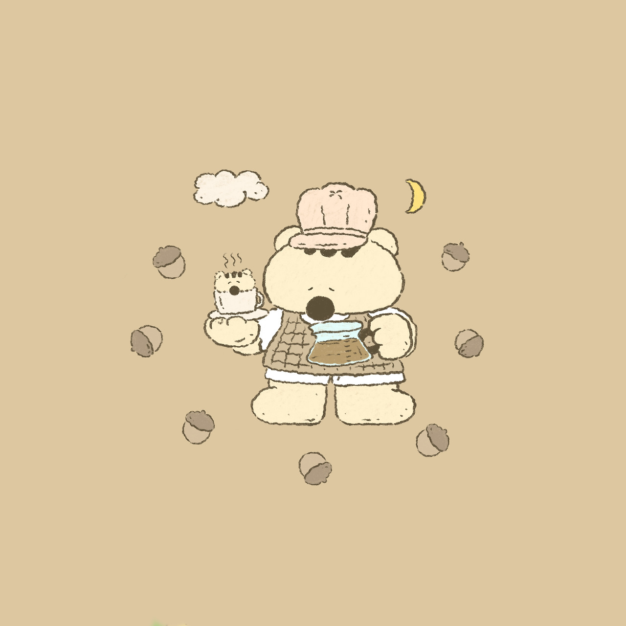 12화 커피 한 잔