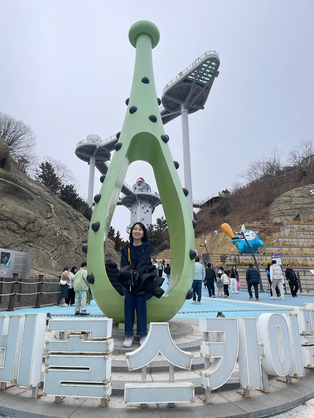 카지노 쿠폰