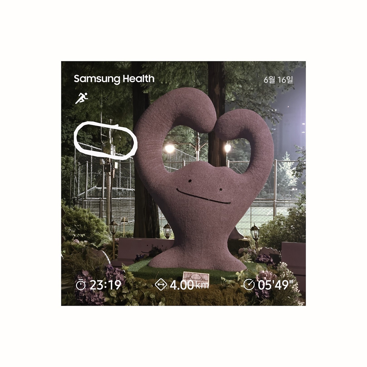 러닝 이미지.jpg