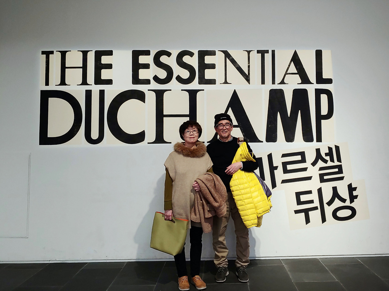 사본 -20190227_152958.jpg