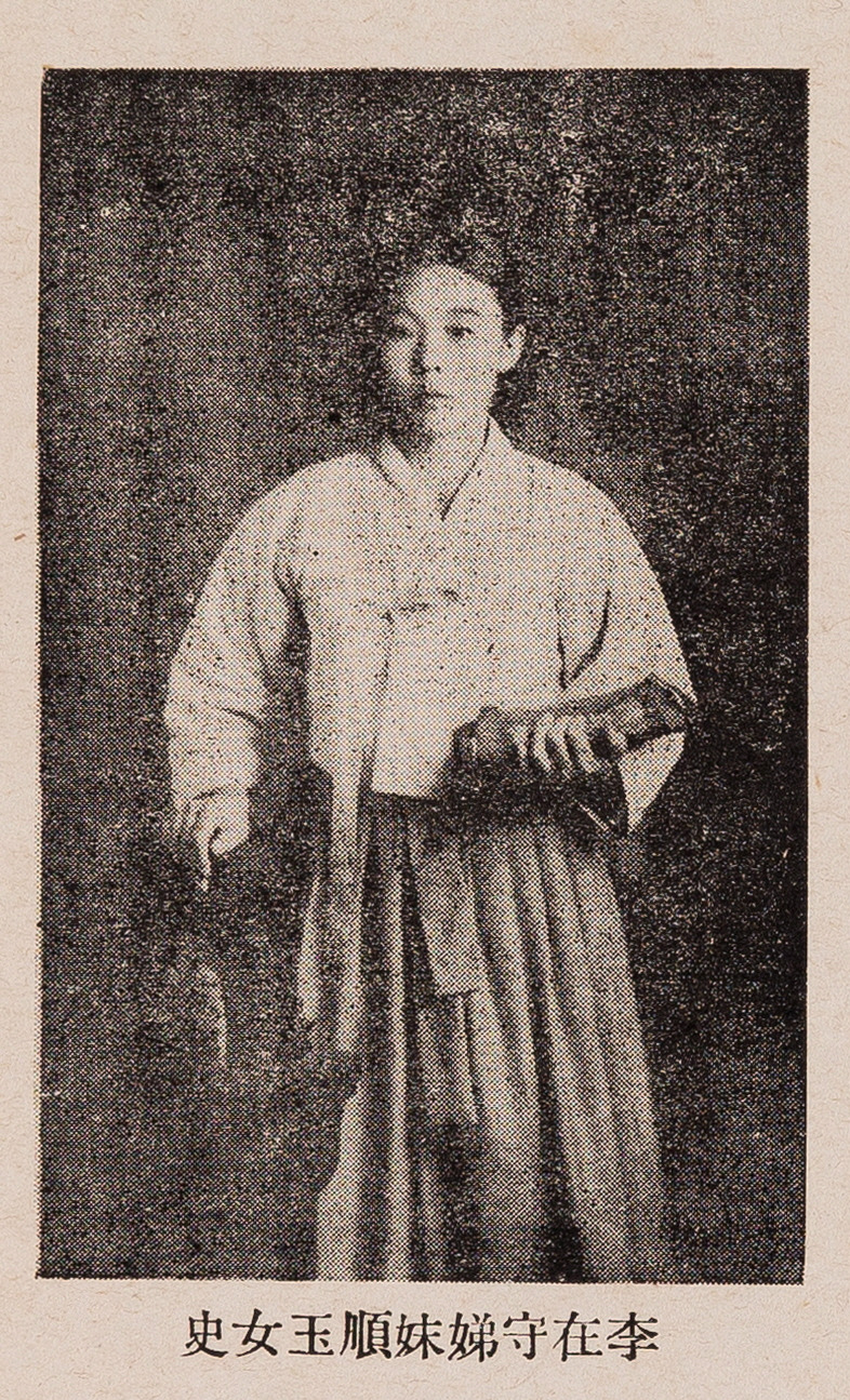 1이순옥의 사진.jpg