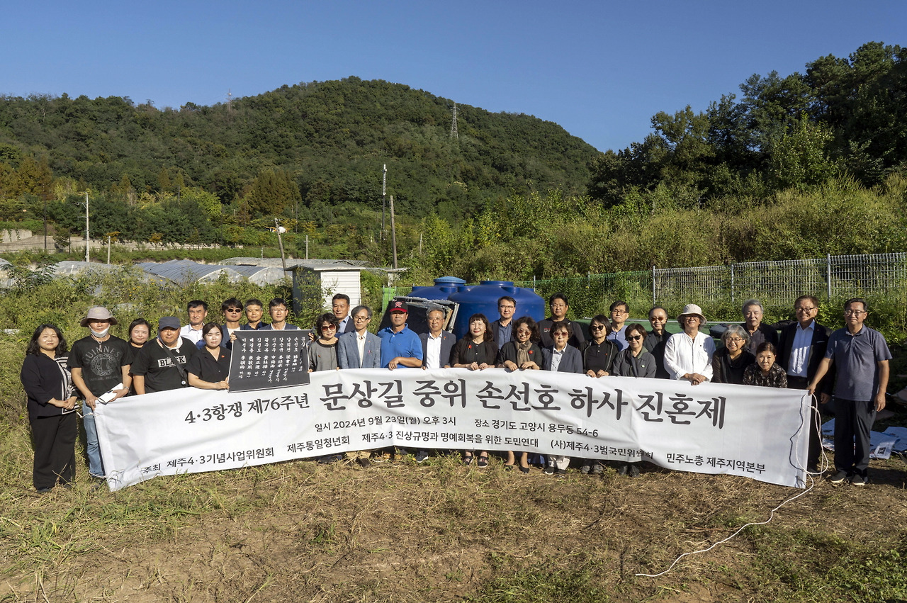 [크기변환]사본 -1727164138661.jpg