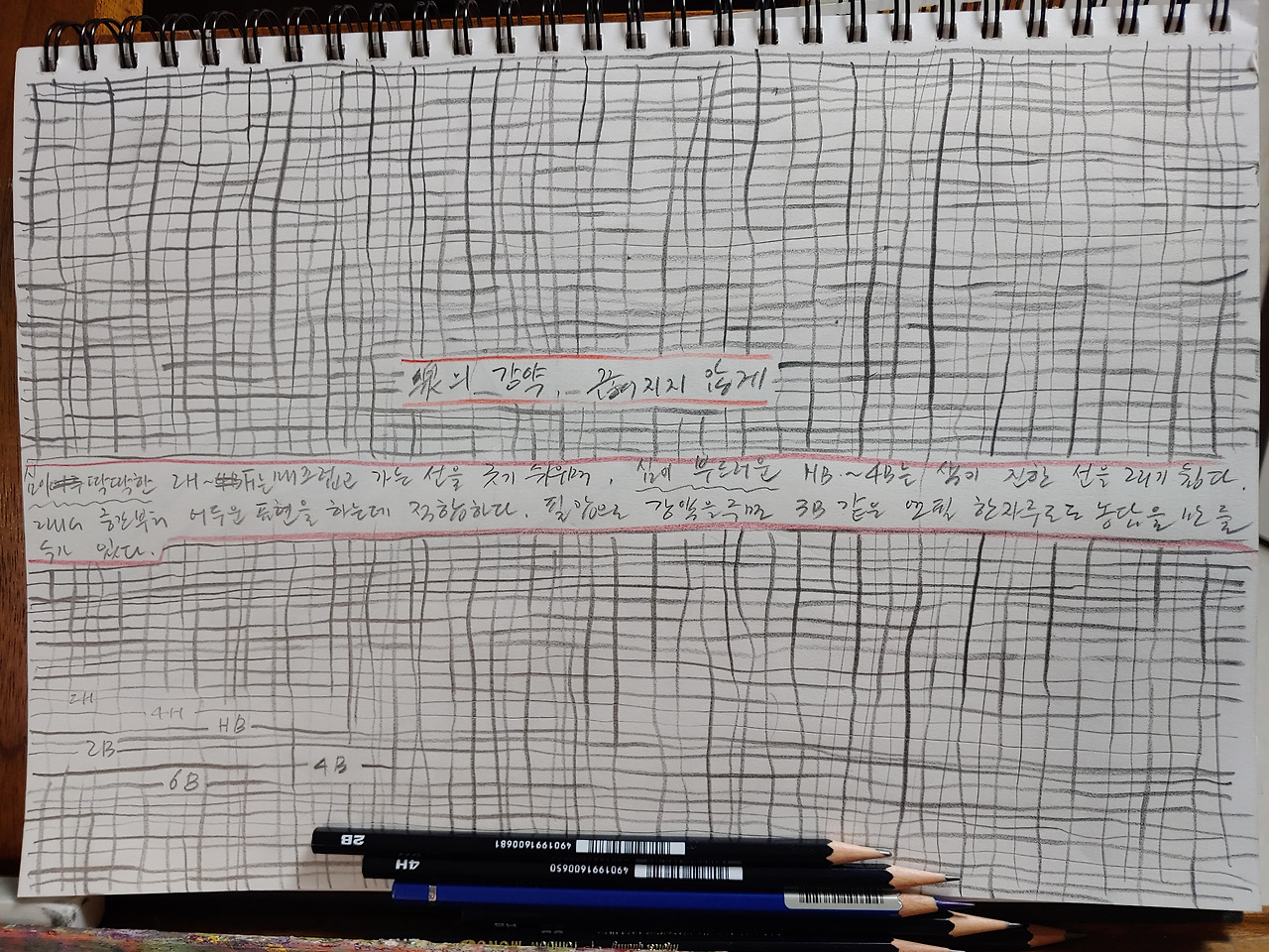 사본 -20190222_112032.jpg