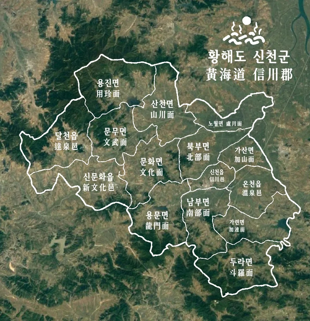 1신천군 지도1.jpg